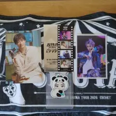 超特急 アロハ22nd Birth Anniversary ver. 22歳生誕 - メルカリ