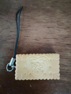 Item thumbnail for item cadf449c-7c7d-4c42-bb75-0eb528f9bc8c