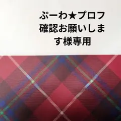 Item thumbnail for item a14819f2-c6dd-470c-910a-6b245d75d233