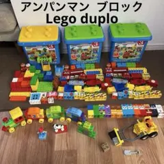 アンパンマン ブロック　ラボ　LEGO デュプロ　数字　ブルドーザー　レア