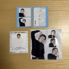 Item thumbnail for item f4c14fbe-c1d1-4c38-abd0-3ff08c577787