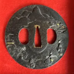 Item thumbnail for item 438a469c-ece3-44c3-ba83-f0104f0f579d