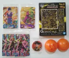 ドラゴンボール　ヒーローズ　カード　缶バッジ　悟空　四星球　くら寿司