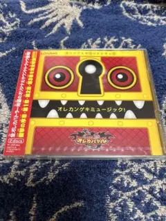 モンスター烈伝オレカバトル オレカンゲキミュージック2 - メルカリ