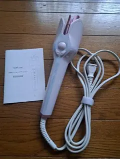 beetliss hairkawa 自動カールヘアアイロン ピンク 取扱説明書付