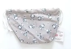 Item thumbnail for item 55fbaf98-518a-4f95-8b15-d76067eb9b57