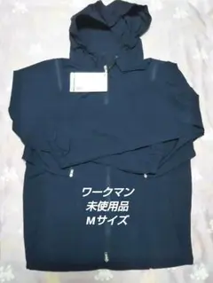 未使用 ワークマン ゴルフ タウンリップストップ 2WAYジャケット ネイビーM