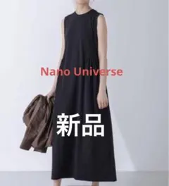 お値下げ　新品タグ付nano universe ノースリーブ ワンピース Sのサムネイル