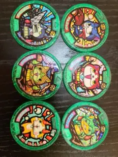 妖怪ウォッチ　メダル　6枚セット