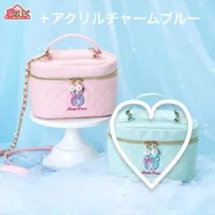 メゾピアノ 当りくじ バニティポシェットブルー アクリルチャームブルー