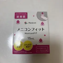 Item thumbnail for item 46fa4804-a576-4945-a0d1-73d342036d93