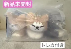 2026年最新】StrayKids リノ ぬいぐるみの人気アイテム - メルカリ