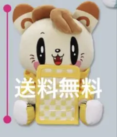 ジェ猫 カードケース付きBIGぬいぐるみ 数原龍友 - メルカリ