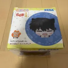 らんま1/2 おひるねこ ミニフィギュア 早乙女乱馬のサムネイル