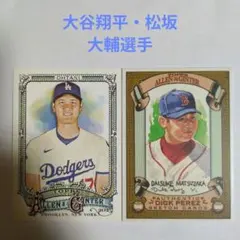 大谷翔平 イチロー 2025 Topps Allen & Ginter - メルカリ