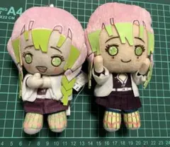 新品♥非売品レア♥鬼滅の刃 ぽふっとぬいぐるみ 大量32点まとめ売り♥セット売り 鬼滅の刃 でっかいぽふっとぬいぐるみ 16種セット｜Yahoo!フリマ