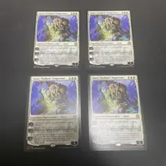 2026年最新】デュエルマスターズ 英語版の人気アイテム - メルカリ