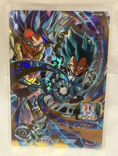 スーパードラゴンボールヒーローズ ベジータ UM12-060