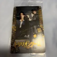 Item thumbnail for item ce6379cd-597f-4c61-b00c-719a0bfbef9d