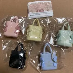 メゾン ドフルール　ガチャ　全5種 コンプリート