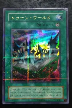 2026年最新】トゥーンワールド パラレルの人気アイテム - メルカリ