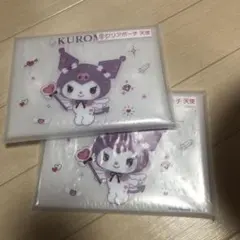 サンリオ　クロミ　くじ　クリアポーチ　天使