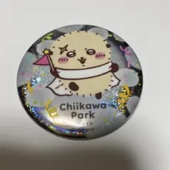 ちいかわパーク 缶バッジのサムネイル