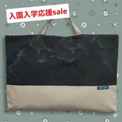 ハンドメイド　レッスンバッグ　図書バッグ　サブバッグ　手提げ　迷彩　ブラウン