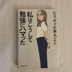 Item thumbnail for item 31c36c11-909a-447a-82af-2e2fee517134