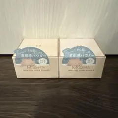 Item thumbnail for item 3618afe2-e1e1-41cc-a15c-63c86b3a888e