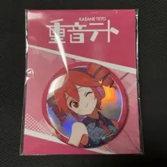 2026年最新】重音テト 缶バッジの人気アイテム - メルカリ