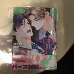 Item thumbnail for item 59f97e75-3a12-4052-9810-9d9f861c5811