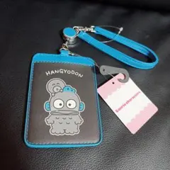 Item thumbnail for item 6ee781c5-0be9-443a-9415-0f6e38d7c29c