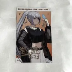 Item thumbnail for item 0f024dc8-a802-408b-b8ba-27d74e839995