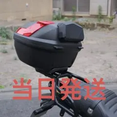 Givi47リットル相当ハードケース - メルカリ
