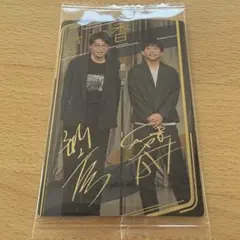 2026年最新】さや香 サインの人気アイテム - メルカリ