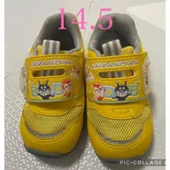 アンパンマン キッズシューズ 14.5cm イエロー