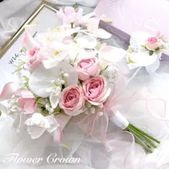 クラッチブーケ アーティフィシャルフラワーブーケ 結婚式 ウエディング