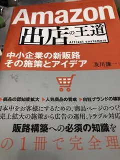 Item thumbnail for item ebd27dde-2c1b-42c7-bd36-fd5cd5a2c851