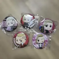 東京リベンジャーズ 缶バッジ 龍宮寺堅セット③