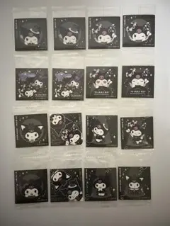 クロミちゃんシール16枚(13種類)セット