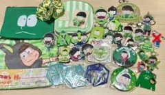 おそ松さん Webくじ チョロ松 グッズ まとめ売り おそ松さん WEBくじ 26弾 チョロ松 まとめ売り - メルカリ