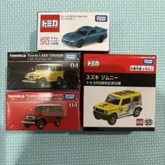 トミカ　4点セット