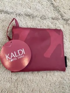 新品未使用✴︎KALDI エコバッグ スモーキーピンク　オンライン限定