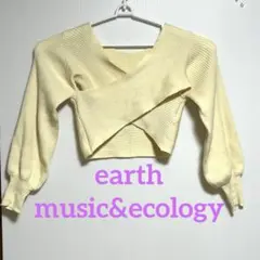 リブ編み クロスデザイン 長袖トップス クリーム色