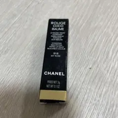 CHANEL ROUGE COCO BAUME 918 MY ROSE