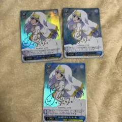 Item thumbnail for item 082729b0-1bef-4bd8-b85b-428b81fea963