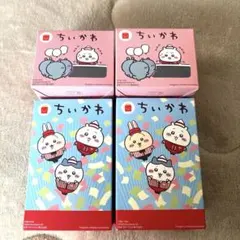 ちいかわ マクドナルド ハッピーセット