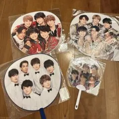 Aぇ! group うちわ 集合 4種