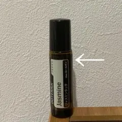 2026年最新】ドテラジャスミンの人気アイテム - メルカリ